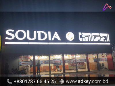 Acrylic LED Sign and LED Signs for Business