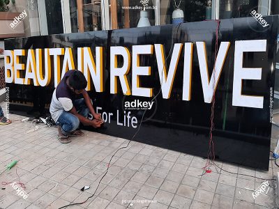 Acrylic Letter LED Sign Price in BD