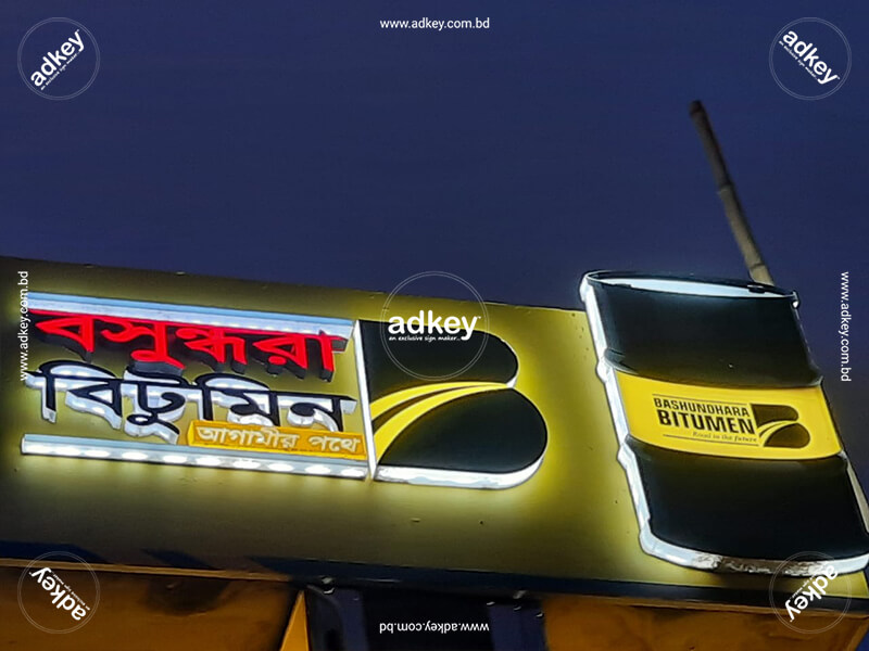 Best LED Signboard Company in Bangladesh