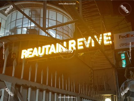 LED Sign Board Acrylic Letter Manufacturers Price