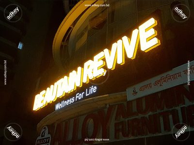 LED Sign Board Acrylic Letter Manufacturers Price