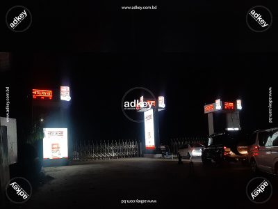 SS Bata Model High Letter LED Light Sign Board BD