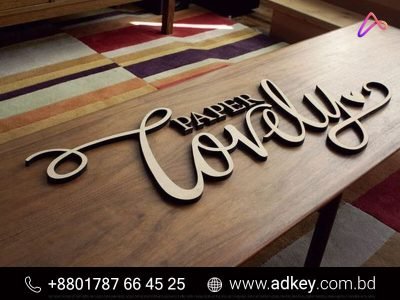 Wood Name Plate Design