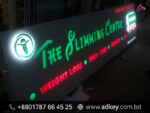 Acrylic LED Sign Board Price in Bangladesh