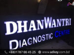 Acrylic LED Sign Board Price in Bangladesh