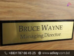 Office Door Name Plate Price in Bangladesh