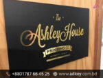 Office Door Name Plate Price in Bangladesh