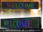 Digital LED Sign Board Price in Bangladesh