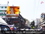 Digital Billboard Advertising in Bangladesh