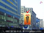 Digital Billboard Advertising in Bangladesh