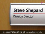 Office Door Name Plate Price in Bangladesh