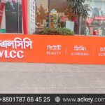 3d Acrylic Top Letter LED Sign Board Price in BD