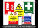 Fire Safety Industrial Signage Supplier in BD