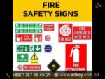 Fire Safety Industrial Signage Supplier in BD