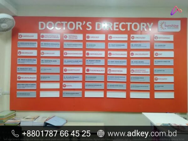 Best Directory Hospital Name Plates price