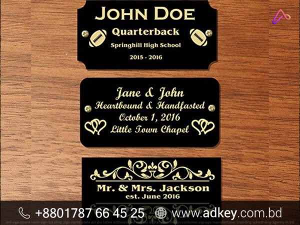 Custom Door Name Plate Price in Bangladesh