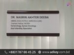 Door Name Plates for Doctors Prices in Dhaka BD