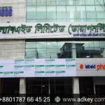 Labaid Hospital LED Sign Board Manufacturing