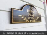 Best Nameplate Outdoor and Indoor Price in BD