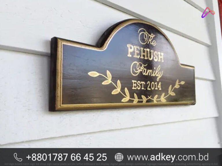 Best Nameplate Outdoor and Indoor Price in BD