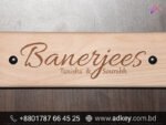 Quality Full Wooden Door Name Plate Manufacturer