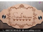 Quality Full Wooden Door Name Plate Manufacturer