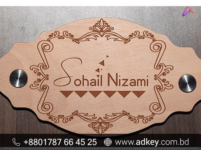 Quality Full Wooden Door Name Plate Manufacturer