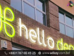 Illuminated SS Office Sign & Halo Lit Letter