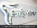 Illuminated SS Office Sign & Halo Lit Letter