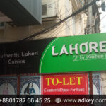 SS Acrylic Letter LED Sign ACP Board Price