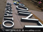 Acrylic Letter Sign Board & LED Module Light