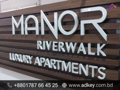 Architectural Signage