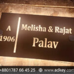 Backlight Office Front SS Name Plate Price