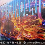 Best 3D Wall Sticker price in Bangladesh