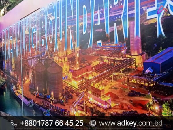 Best 3D Wall Sticker price in Bangladesh