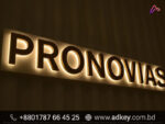 Best LED Signage Company in Dhaka Bangladesh