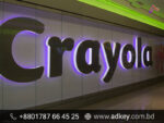 Best LED Signage Company in Dhaka Bangladesh