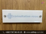 Custom Changeable Office Door Name Plate in BD