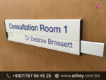 Custom Changeable Office Door Name Plate in BD