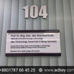 Changeable Doctor Name Plate Price in BD