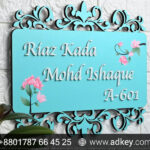 Custom Backlight Top Office Front Nameplate