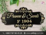 Custom Backlight Top Office Front Nameplate