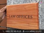 Custom Best Digital Wood Name Plate Design