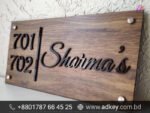 Custom Best Digital Wood Name Plate Design