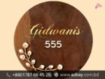 Custom Best Digital Wood Name Plate Design