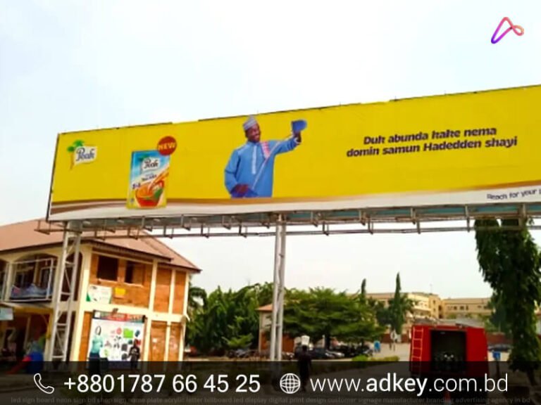 Custom Digital Electronic Billboard Supplier