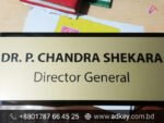 Custom Door Best Name Plates for Doctors