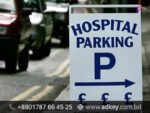 Custom Hospital Parking Name Plate Price