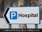 Custom Hospital Parking Name Plate Price