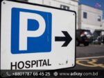 Custom Hospital Parking Name Plate Price